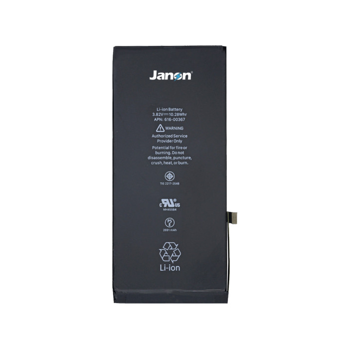 high capacity battery for iphone 8 plus