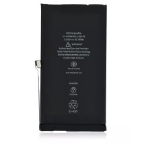 high capacity battery for iphone 12