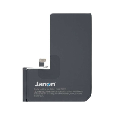 High Capacity Battery for iPhone 14 Pro