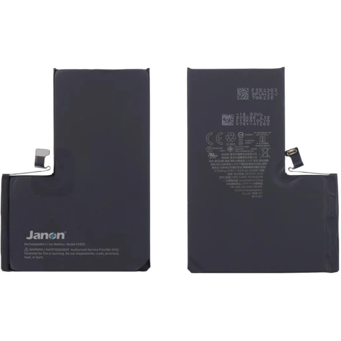 Janon [Diagnostic] iPhone 14 Pro Battery | 4.48V Pure Cobalt Factory