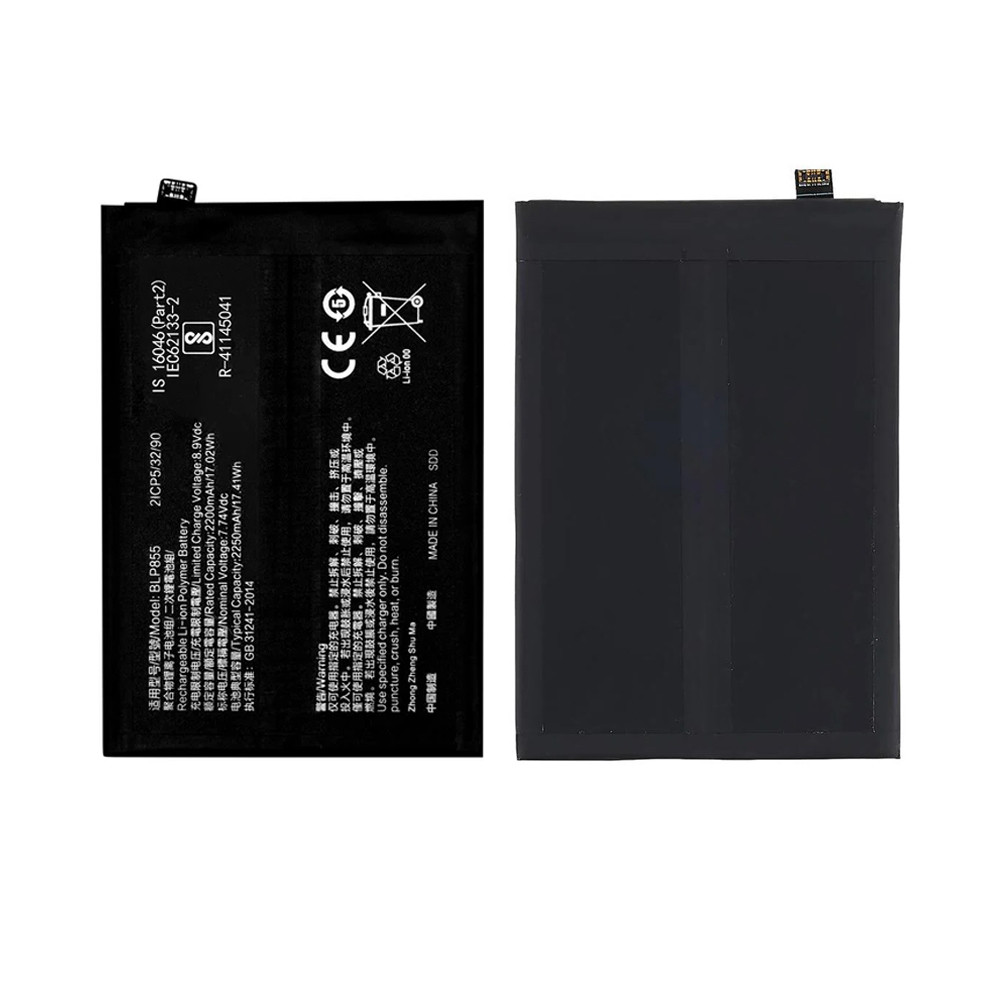 Janon 3.7V BL-6F Battery for Nokia Phone N95 