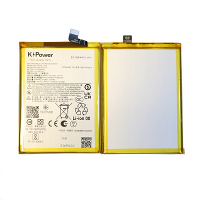Motorola QF50 Replacement Li ion Battery