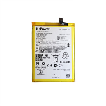 Motorola PC50 Replacement Li ion Battery