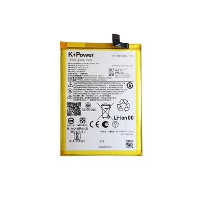 Motorola PC50 Replacement Li ion Battery
