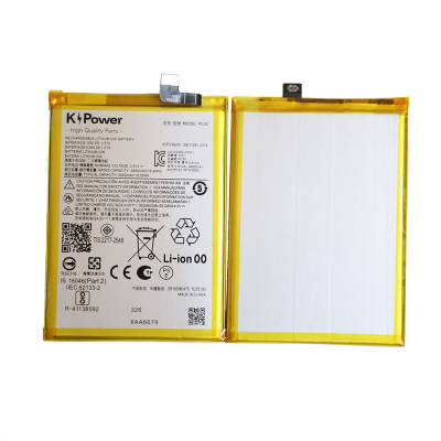 Motorola PC50 Replacement Li ion Battery