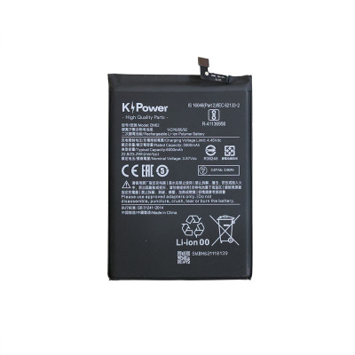 BN62 Battery for Xiaomi Redmi Note 9 4G Mobile Phone Battery
