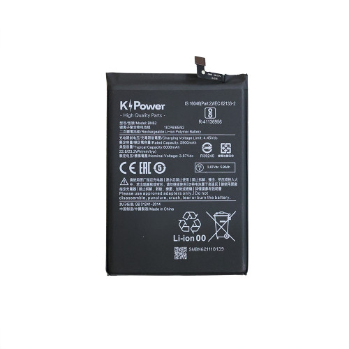 BN62 Battery for Xiaomi Redmi Note 9 4G Mobile Phone Battery