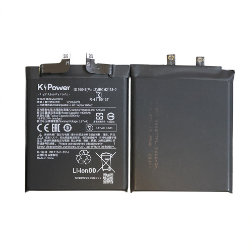 BM59 for Xiaomi Mi 11T Phone Battery