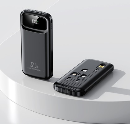 Portable Power Bank with Built-in 4 Cables Fast Charging