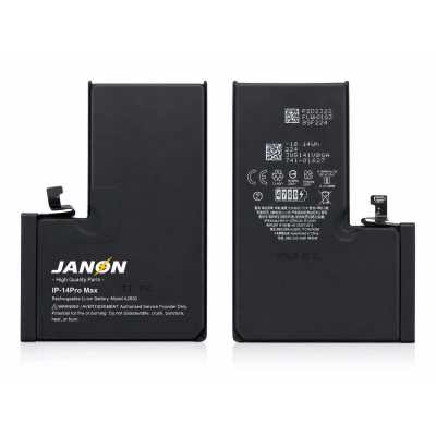 Janon [Diagnostic] iPhone 14 Pro Max Battery A2849 | 4700mAh Ultra Capacity Wholesale | Original Quality No Pop-up Manufacturer