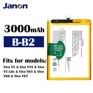 High Capacity B-B2 Replacement Battery for Vivo Y66 Y67 V5 V5s V5 Lite 3000mAh Li-ion Mobile Phone Internal Battery Wholesale