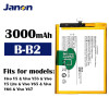 High Capacity B-B2 Replacement Battery for Vivo Y66 Y67 V5 V5s V5 Lite 3000mAh Li-ion Mobile Phone Internal Battery Wholesale