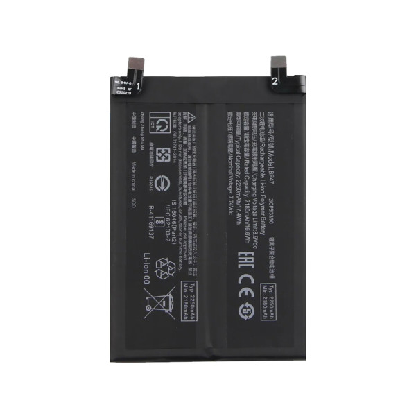 Factory BP47 Battery for Redmi Note 11 Pro Plus 5G Xiaomi 11i HyperCharge 5G Battery