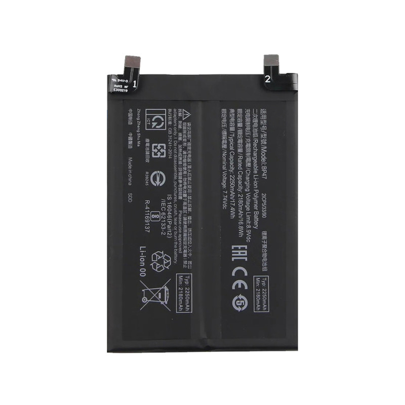BP47 Battery for Redmi Note 11 Pro Plus 5G Xiaomi 11i HyperCharge 5G