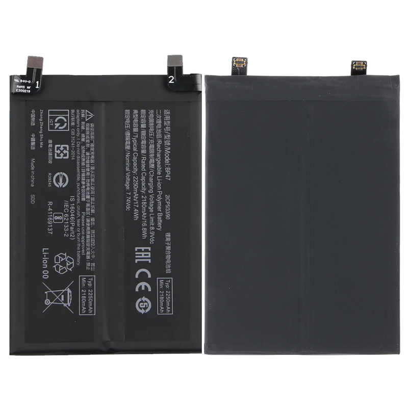 BP47 Battery for Redmi Note 11 Pro Plus 5G Xiaomi 11i HyperCharge 5G
