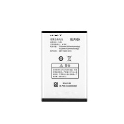 BP47 Battery for Redmi Note 11 Pro Plus 5G Xiaomi 11i HyperCharge 5G