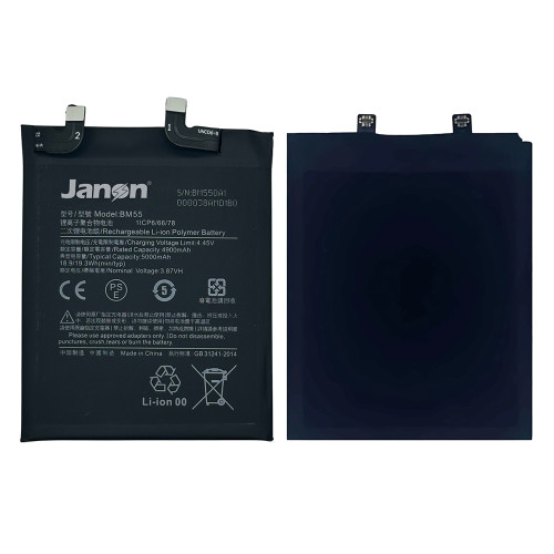 OEM Factory BM55 for Xiaomi 11 Pro BM55 Battery