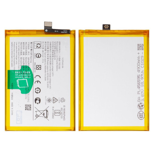 Factory 5000mAh B-O5 B-O8 Battery for Vivo Y20 Battery Y20S Battery