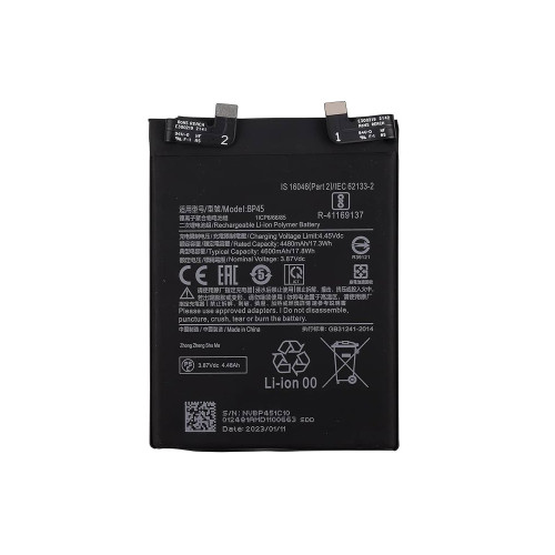 OEM 4600mAh BP45 Battery for Xiaomi 12 Pro Battery Xiaomi 12S Pro Battery