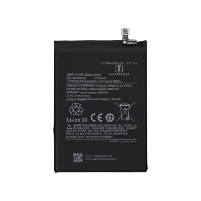 OEM 6000mAh BN63 Battery for Xiaomi Redmi 10 Redmi 10 Prime Mobile Phone Battery