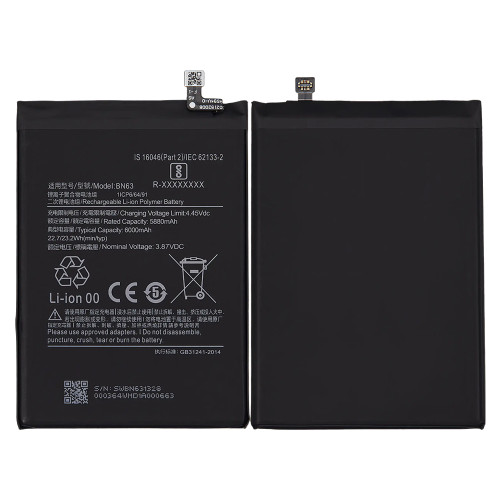 OEM 6000mAh BN63 Battery for Xiaomi Redmi 10 Redmi 10 Prime Mobile Phone Battery