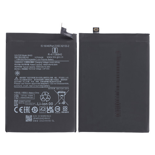 Wholesale 5000mAh BN5D Battery for Xiaomi Redmi Note 11 Redmi Note 11S Mobile Phone Battery