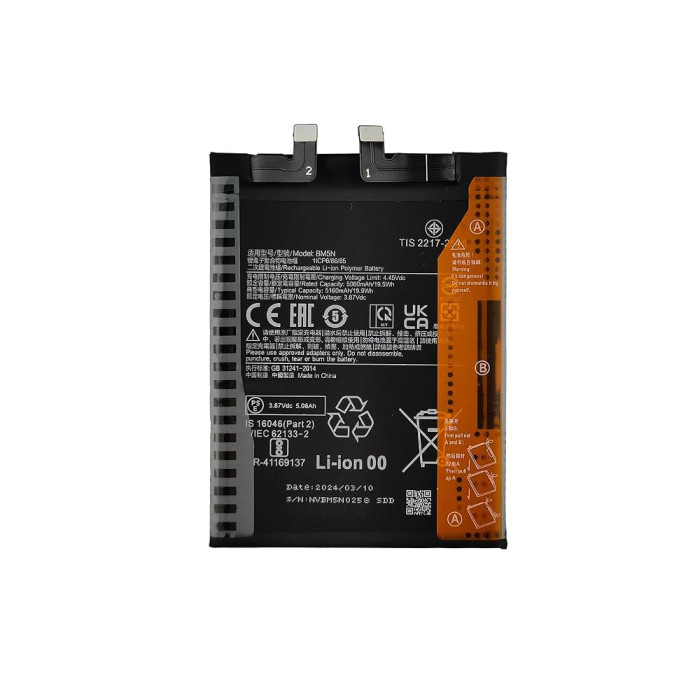 Wholesale 5160mAh BM5N Battery for Xiaomi Poco F5 Pro Mobile Phone Battery