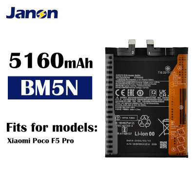 Wholesale 5160mAh BM5N Battery for Xiaomi Poco F5 Pro Mobile Phone Battery