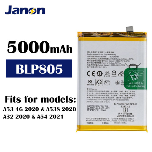Wholesale 5000mAh BLP805 Battery for Oppo A53 A32 A54 A74 A53S A16 A16S A54S A33 A93 A55 Mobile Phone Battery
