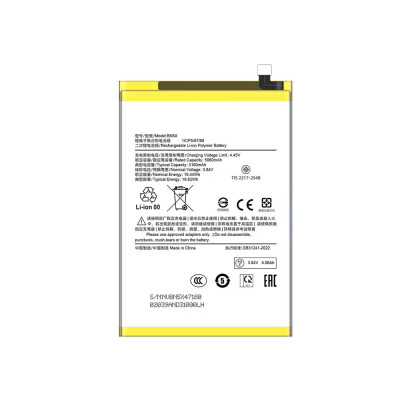 Wholesale 5160mAh BN5X Battery for Xiaomi Redmi 14C Mobile Phone Battery