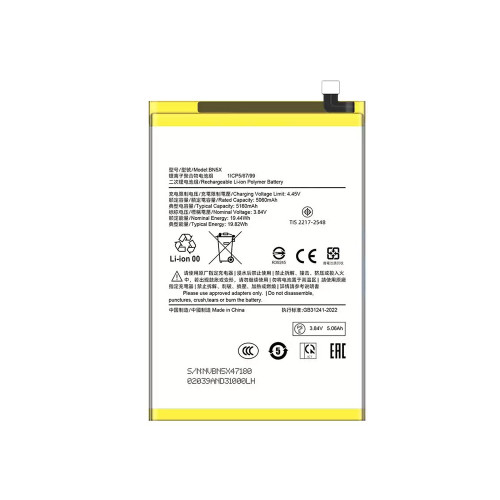 Wholesale 5160mAh BN5X Battery for Xiaomi Redmi 14C Mobile Phone Battery