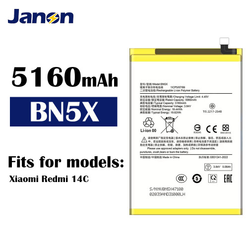 Wholesale 5160mAh BN5X Battery for Xiaomi Redmi 14C Mobile Phone Battery