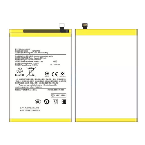 Wholesale 5160mAh BN5X Battery for Xiaomi Redmi 14C Mobile Phone Battery