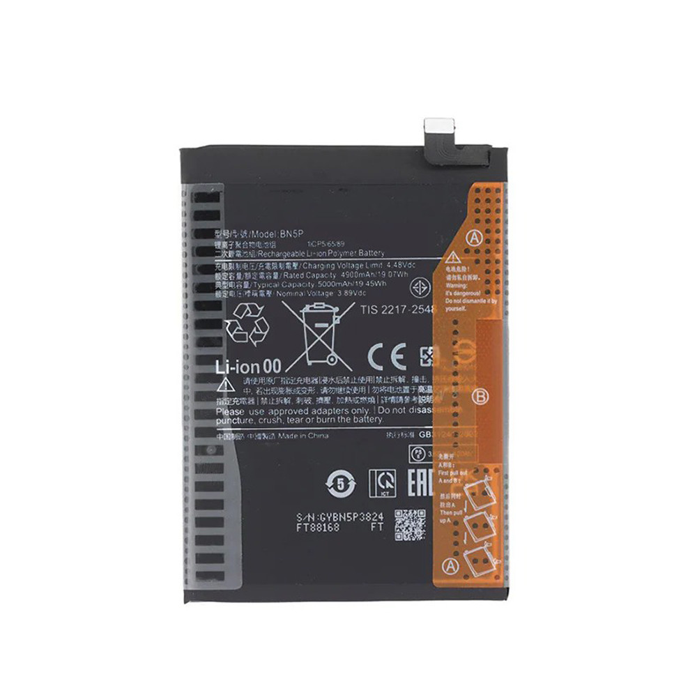 Product photo of the battery