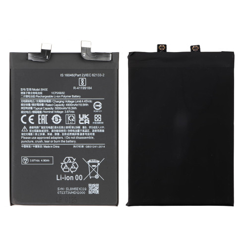 High Quality BN5E Battery for Xiaomi Redmi Note 11 Pro 5G Battery