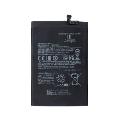OEM 5000mAh BN5G Battery for Xiaomi Redmi 10C 10A Mobile Phone Battery