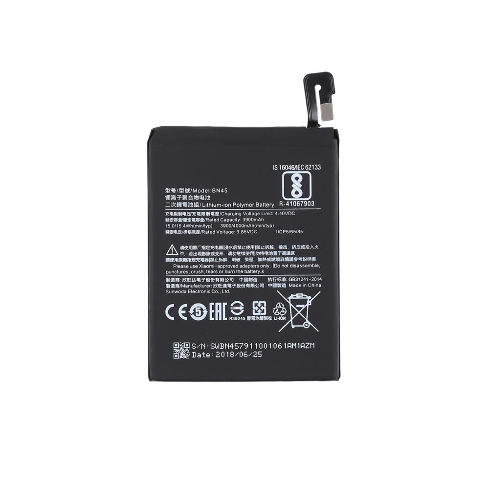 Product photo of the battery