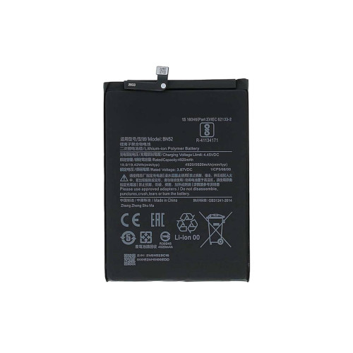 OEM Xiaomi BN52 Battery for Redmi Note 9 Pro Redmi Note 9S Battery