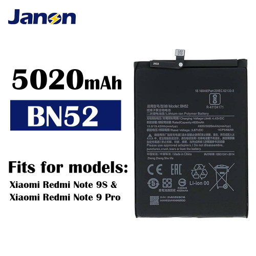 OEM Xiaomi BN52 Battery for Redmi Note 9 Pro Redmi Note 9S Battery