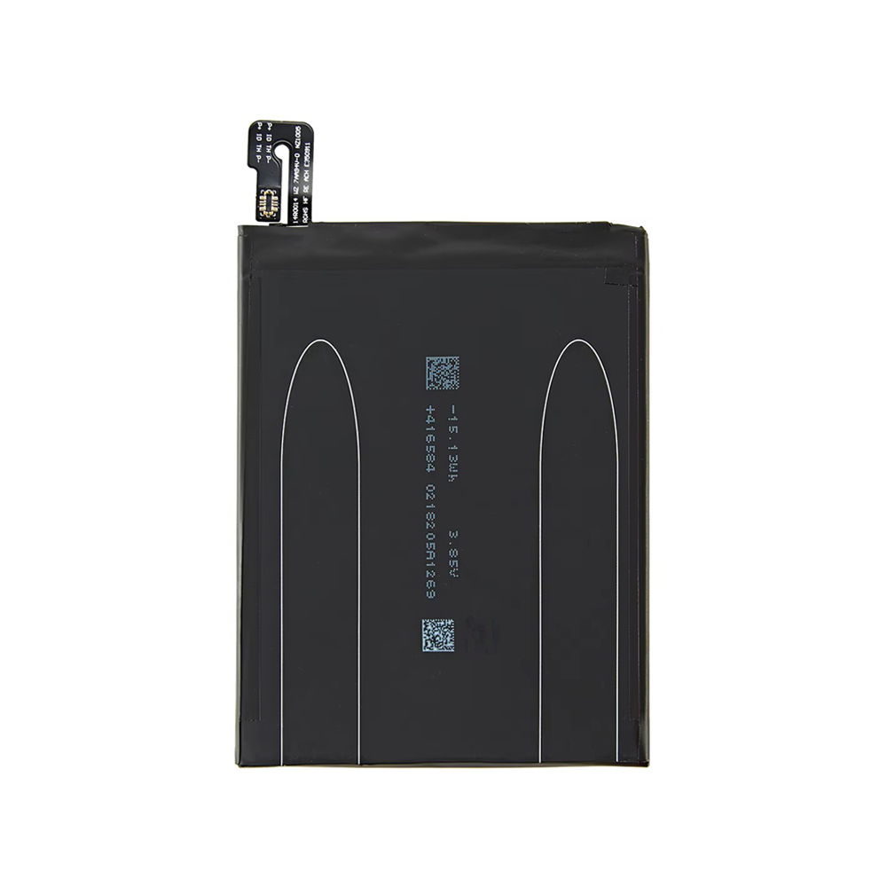 Product photo of the battery