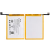 OEM Factory Battery B-A0 Battery for Vivo V3 Max Battery