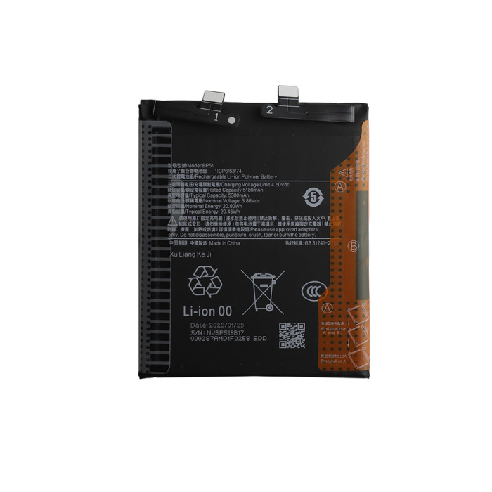 OEM Factory BP51 Battery for Xiaomi 14 Ultra Battery