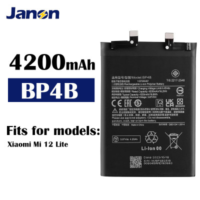 BP4B Compatible with Xiaomi Mi 12 Lite NEO-CORE Premium Replacement Battery High Stability