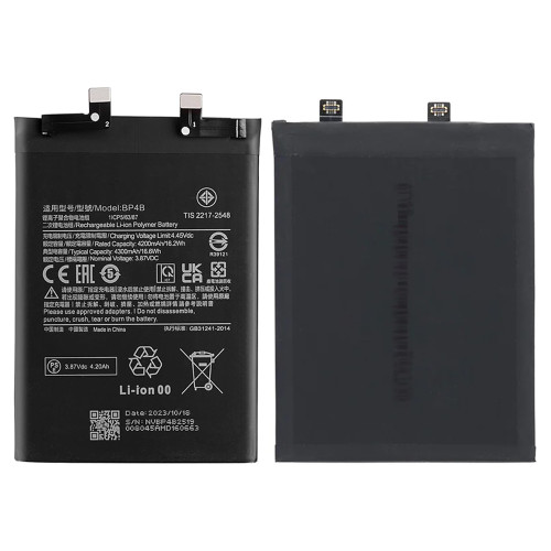 BP4B Compatible with Xiaomi Mi 12 Lite NEO-CORE Premium Replacement Battery High Stability