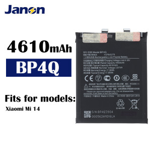 BP4Q Compatible with Xiaomi 14 4610mAh NEO-CORE Advanced Technology Battery