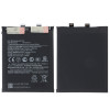 BP4Q Compatible with Xiaomi 14 4610mAh NEO-CORE Advanced Technology Battery