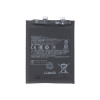 BP4D Compatible with Xiaomi 13 Pro 4820mAh NEO-CORE Ultra Slim High Power Battery