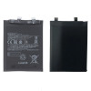BP4D Compatible with Xiaomi 13 Pro 4820mAh NEO-CORE Ultra Slim High Power Battery