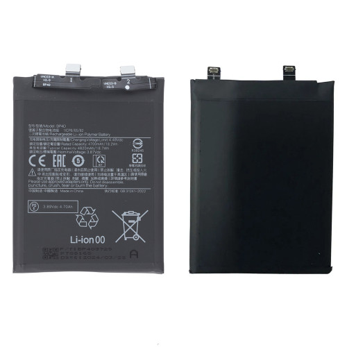 BP4D Compatible with Xiaomi 13 Pro 4820mAh NEO-CORE Ultra Slim High Power Battery