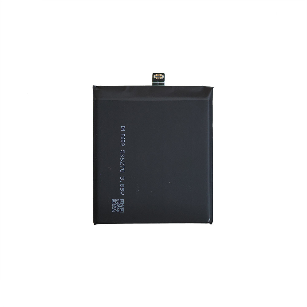 Product photo of the battery